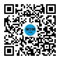 扫码关注微信公众号